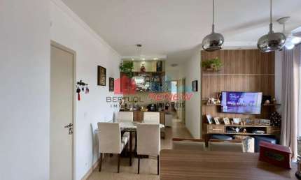 Apartamento à venda Condomínio Floratta Club House em Valinhos