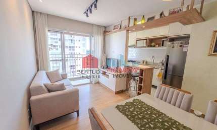 Apartamento à venda Residencial Reserva do Alto em Valinhos