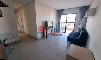 Apartamento com 3 quartos à venda na Avenida Independência, 817, Vila Olivo, Valinhos