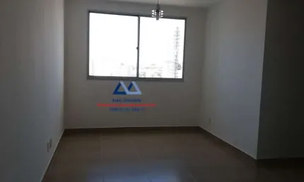 Apartamento com 2 quartos à venda na Vila Santa Catarina, São Paulo 