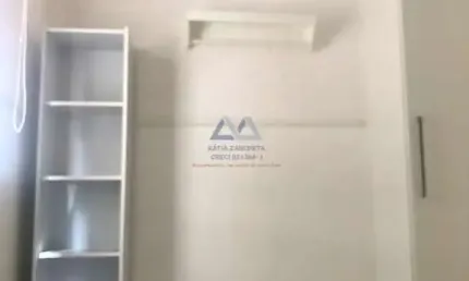 Apartamento com 2 quartos à venda na Vila Monte Alegre, São Paulo 
