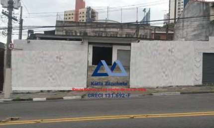 Ponto comercial à venda na Vila da Saúde, São Paulo 