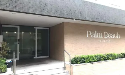 Apartamento para Venda em Tramandaí, Centro, 1 dormitório, 1 banheiro