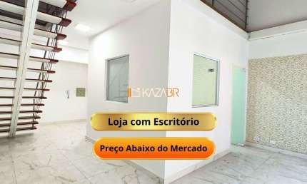 Loja à venda, 70 m² por R$ 585.000,00 - Alvinópolis - Atibaia/SP