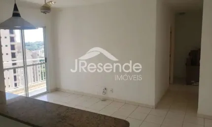 Apartamento com 2 quartos à venda na Rua Domingos Vitaliano, 60, Jardim Botânico, Ribeirão Preto