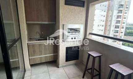 Apartamento com 2 quartos à venda na Rua Professor Renato Alves de Godoy, 125, Nova Aliança, Ribeirão Preto