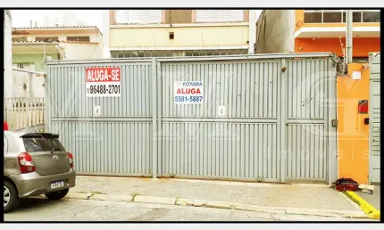 Ponto comercial com 2 salas para alugar na Rua Juá, 70, Saúde, São Paulo