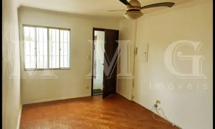 Apartamento com 2 quartos à venda na Rua Mesquita, 519, Vila Deodoro, São Paulo