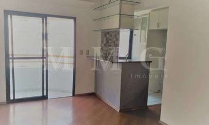 Vila Mariana / Ana Rosa apto para alugar com 1 quarto, 50m² 1gar.