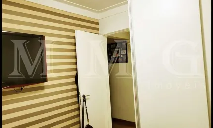 Apartamento com 2 quartos à venda na Rua Doutor Nogueira Martins, 634, Saúde, São Paulo