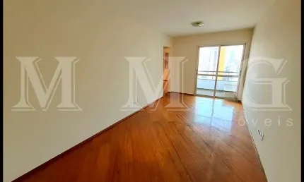 Vila Mariana apto 2 dor. Com garagem excelente localização