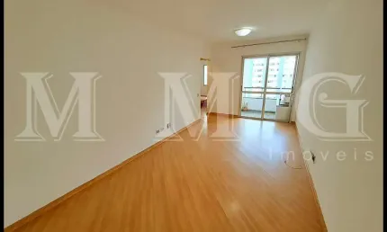 Vila mariana apto 2 dor. com garagem excelente localização
