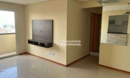 Apartamento com 2 dormitórios à venda, 67 m² por R$ 479.000 - Santana - São José dos Campos/SP