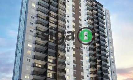 Apartamento para venda no Campo Belo, São Paulo - SP