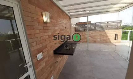 Cobertura com 2 quartos à venda na Rua Arruda Alvim, 94, Pinheiros, São Paulo