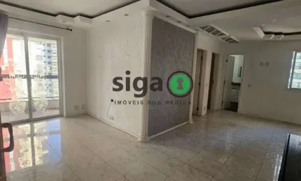 Apartamento com 2 quartos à venda na Rua Maria Otília, 213, Tatuapé, São Paulo