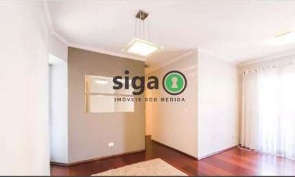 Apartamento com 2 quartos para alugar na Rua Alvorada, 81, Vila Olímpia, São Paulo