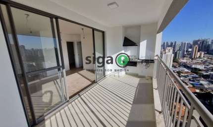 Apartamento a venda na Chácara Santo Antônio com 2 quartos