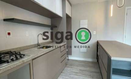 Apto com 71m², à VENDA ou LOCAÇÂO, MOBILIADO, 2 quartos, sendo 1 suite, no Jardim América