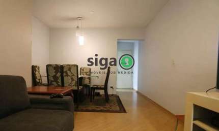 Apartamento 3 Quartos, 1 vagas de garagem, 74m²  á venda Butantã
