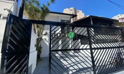 Casa comercial à venda na Rua Nova Cidade, 275, Vila Olímpia, São Paulo