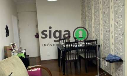 Apartamento 2 Quartos, 1 vaga de garagem, 57m²  á Venda  Vila das Beleza