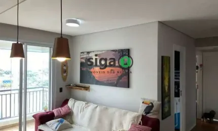 Apartamento 2 Quartos 1 suíte, 1 vaga de garagem, 68m²  á Venda  Butantã
