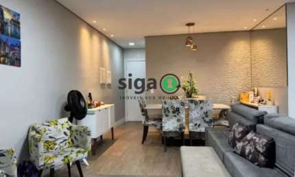 Apartamento para venda na Vila Andrade, de 77m, 2 quartos e 2 vagas.