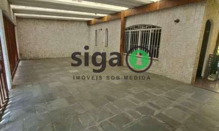 CASA DE 300 M² COM 4 QUARTOS 1 SUITE AO LADO DO TERMINAL CAMPO LIMPO 5 MINUTOS A PE