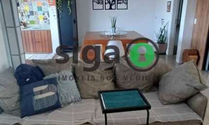Apartamento á venda 117m²  localizado Chácara Santo Antônio/SP