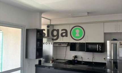 CHÁCARA SANTO ANTÔNIO: LOCAÇÃO OU VENDA 01 DORM. - O1 VAGA