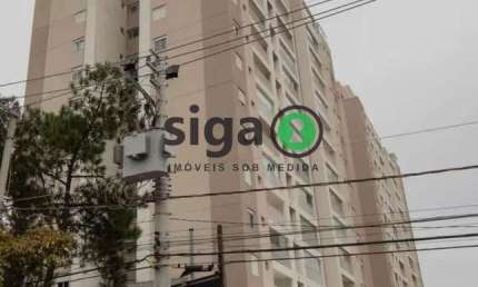 Apartamento com 2 quartos à venda na Avenida Professor Francisco Morato, 4650, Vila Sônia, São Paulo