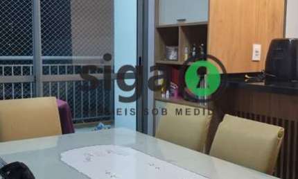 Apartamento a venda na Chácara Santo Antônio com 3 quartos