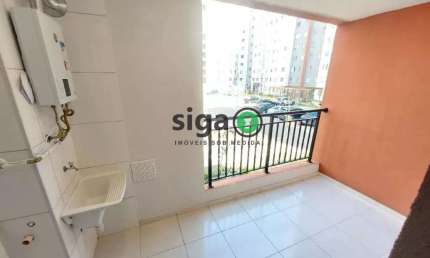 Apartamento com 2 quartos à venda na Avenida Alexandre Mackenzie, 357, Jaguaré, São Paulo