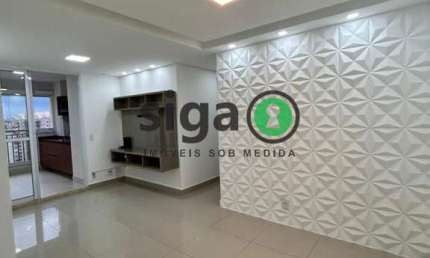 Apartamento para Alugar na Vila Andrade - 84m², 3 quartos , 2 vagas