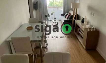 Apartamento 2 Quartos com 1 suíte, 1 vaga de garagem, 70m²  para locação Vila Olimpia