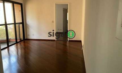 Apartamento para locação 1 dormitório 1 suíte 1 vaga 45 m² na Santa Cecilia - SP