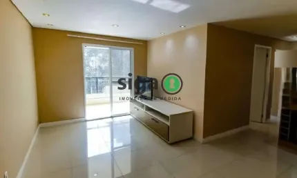 APARTAMENTO A VENDA NO MORUMBI COM 3 QUARTOS, 2 VAGAS! VARANDA GOURMET