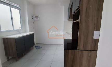 APARTAMENTO À VENDA EM CONDOMÍNIO FECHADO MOGI MIRIM 2 DORMITÓRIOS COZINHA INTEGRADA LAZER COMPLETO PISCINA CHURRASQUEIRA QUADRA PORTARIA SEGURANÇA