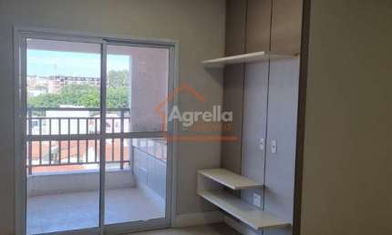 APARTAMENTO PLANEJADO À VENDA NO RESIDENCIAL CENTRAL PARK NA CIDADE XE MOGI MIRIM-SP.