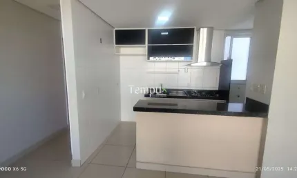Residencial Park Privilege - Aluguel Apartamento Residencial Parque Privilege , 2 quartos 1 suíte, 69 m², em Parque Amazônia, Goiânia GO