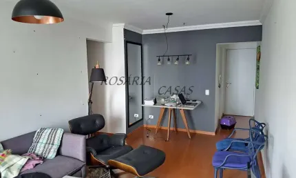 Apartamento com 3 quartos à venda na Rua Professor José Horácio Meirelles Teixeira, Vila Suzana, São Paulo