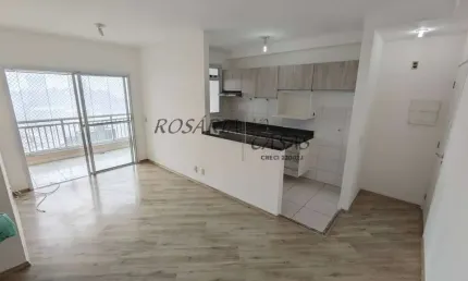 Apartamento com 2 quartos para alugar na Rua Doutor José de Andrade Figueira, Vila Suzana, São Paulo