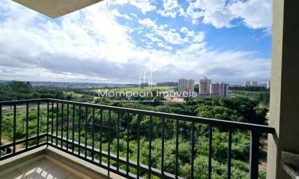 Apartamento 2 dormitórios -1 vaga -Vivarte Alamedas Jundiai/SP