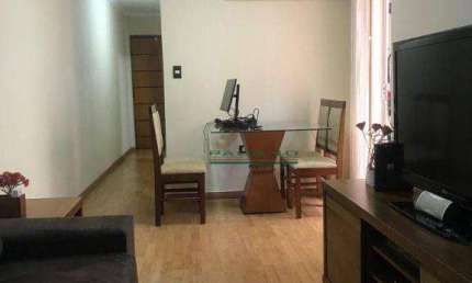 Apartamento à venda, 67 m² por R$ 350.000,00 - Jardim Botânico - Ribeirão Preto/SP