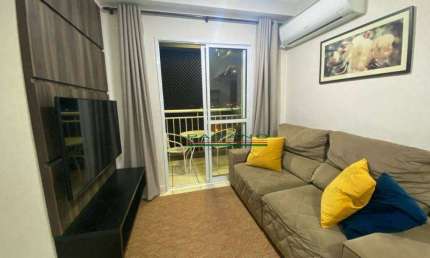 Apartamento à venda, 62 m² por R$ 285.000,00 - Residencial e Comercial Palmares - Ribeirão Preto/SP