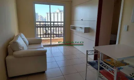 Apartamento com 1 dormitório, 30 m² - venda por R$ 250.000,00 ou aluguel por R$ 2.110,06/mês - Nova Aliança - Ribeirão Preto/SP