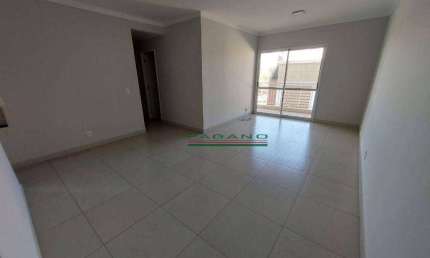 Apartamento com 3 dormitórios, 101 m² - venda por R$ 690.000,00 ou aluguel por R$ 4.530,82/mês - Nova Aliança - Ribeirão Preto/SP