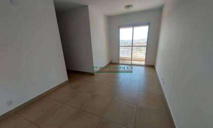 Apartamento com 2 dormitórios para alugar, 72 m² por R$ 4.165,00/mês - Ribeirânia - Ribeirão Preto/SP