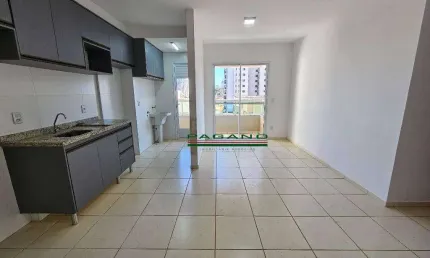 Apartamento com 2 dormitórios para alugar, 57 m² por R$ 2.832,00/mês - Jardim Nova Aliança - Ribeirão Preto/SP